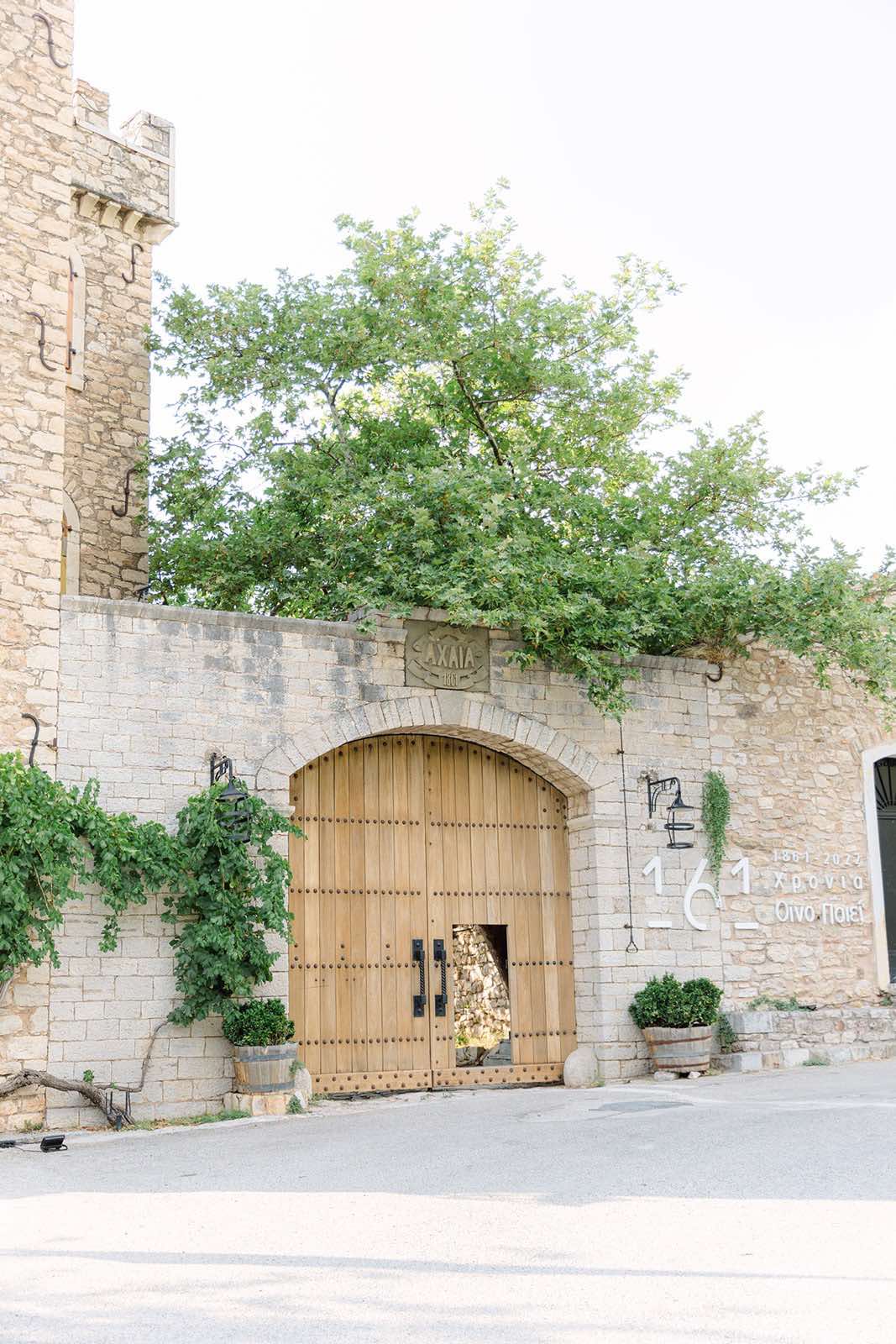 εικόνα_Viber_2025-01-11_23-37-41-663